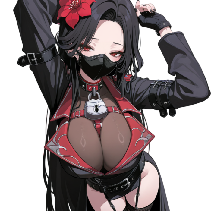 Maiden