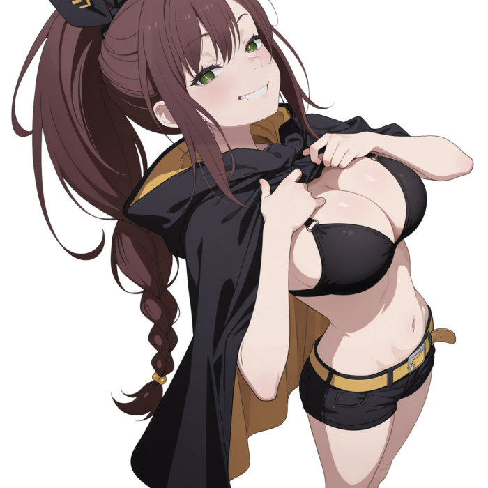 Shaula